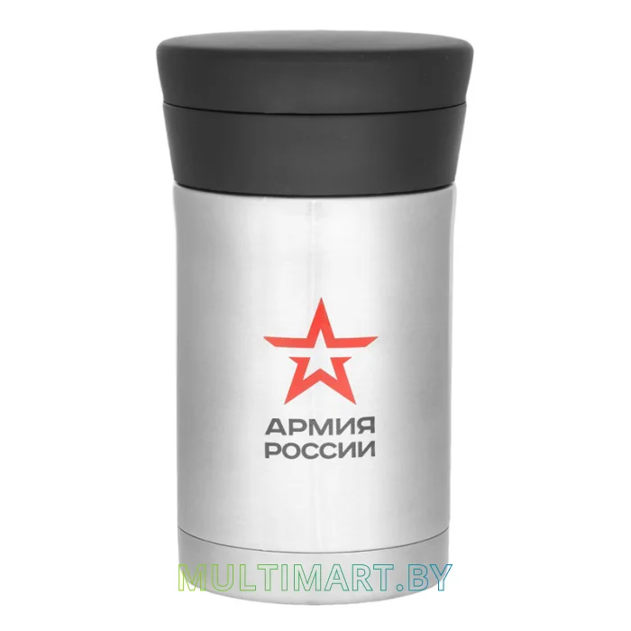 Термос Thermos Полевой 0.5 л (нержавеющая сталь)